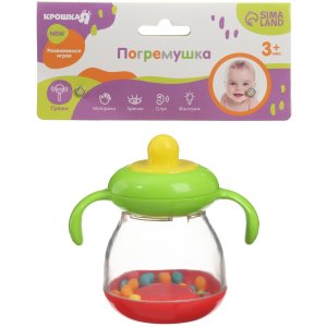 Погремушка Бутылочка 4724387