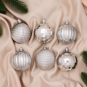 Набор шаров пластик 6см 6шт Диско микс Серебристый 4192713