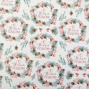 Бумага упаковочная глянц Венки 50х70см 7065408