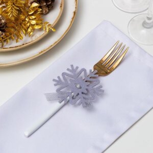 Набор для декора столовых предметов Снежинка 4 шт серый 7х8 см фетр 6260985