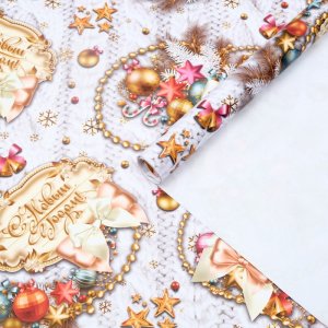 Бумага упаковочная  глянцевая Вязанка на белом 68х100см 9047356