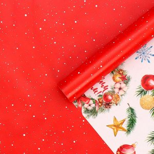 Бумага упаковочная глянц двухсторонняя Зимняя 50×70см 9799446