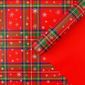 Бумага упаковочная глянц двухсторонняя С Новым годом 70х100см 9799449