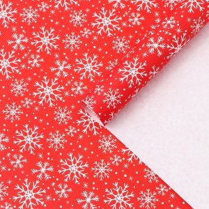 Бумага упаковочная крафт Новогодняя милота 50×70см 9799472