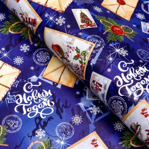 Бумага упаковочная глянц Новогодняя почта 70х100см 9842353