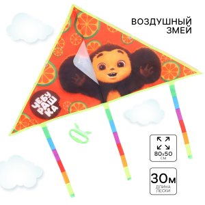 Воздушный змей Чебурашка Союз мультфильм 9952050