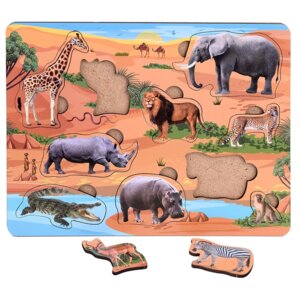 Рамка вкладыш Животные Африки