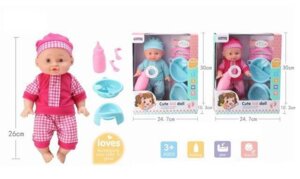 Пупс функциональный Cute Kid Dol 26см с аксессуарами пьет писает звук 4 режима 1000139