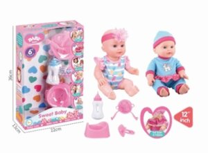 Пупс функциональный Моя кроха со звуком и аксессуарами 1002308