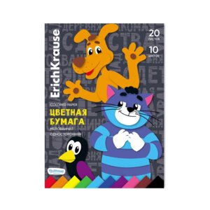 Бумага цв 20л 10цв А4 Простоквашино мелов односторон на клею 020850180-62075