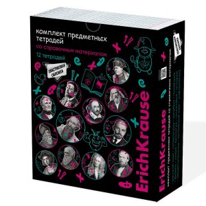 Комплект предметных тетрадей 48л 12шт Persons пластик облож 62127