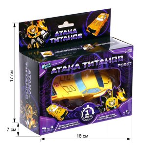 Робот Автобот трансформируется одним движением №SL-02908  4455579