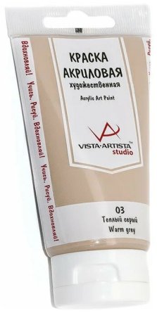Краска акриловая 75мл 03 Studio глянцевая Теплый серый VAAG-75