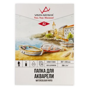 Папка с бумагой для акварели 10л A3 200г/м2 PWG-A310