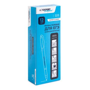 Ручка гелевая 0,5мм Черный Classic для ЕГЭ ECGP-05