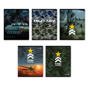 Тетрадь  48л Клетка Сила и мощь 48Т13_00992