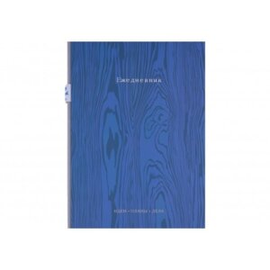 Ежедневник A5 136л недатир Timber Синий с внутр карманом 136-7585