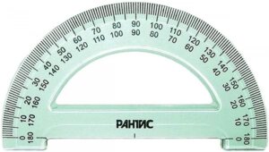 Транспортир 10см 180гр пластик ассорти РТР10