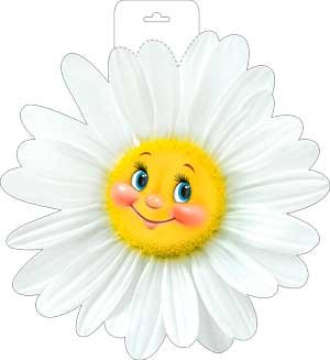 Плакат фигурный Ромашка P34-80