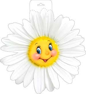 Плакат фигурный Ромашка P34-81