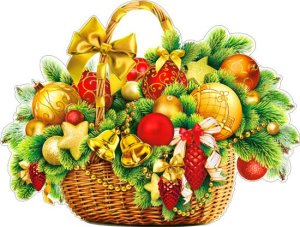 Плакат фигурный Новогодняя корзина P2-450