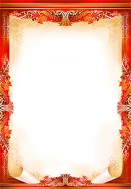 Грамота без надписи 0-410