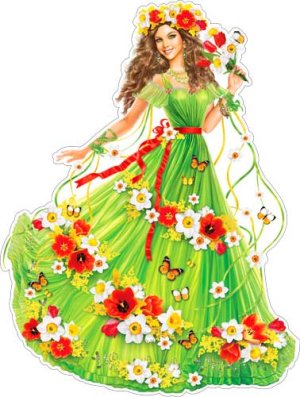 Плакат фигурный Девушка Весна P2V-121 (P2-471)