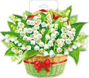 Плакат фигурный Корзина ландышей P34-256