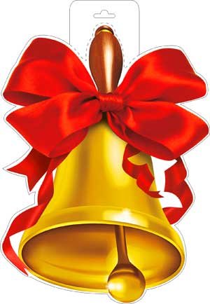 Плакат фигурный Колокольчик P34-429