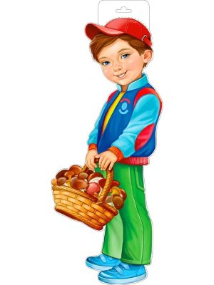 Плакат фигурный Мальчик с грибами P34-144