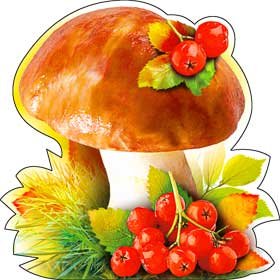 Украшение Гриб 113-678-T