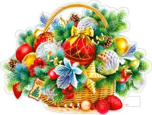 Плакат фигурный Корзина с новогодними игрушками P2V-188