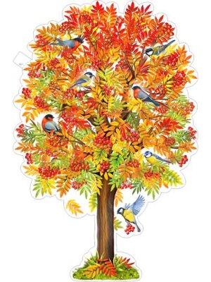 Плакат фигурный Рябина осенняя P1-28