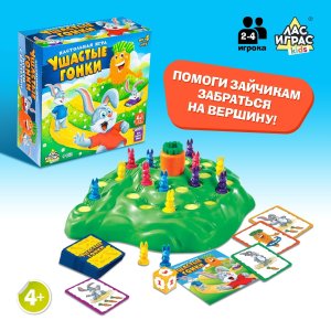 Игра наст Ушастые гонки 24 карточки №SL-0145 1548311
