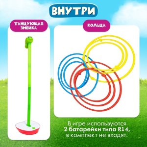 Игра наст Чокнутая змейка №SL-02077 3853922