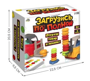 Игра наст Загрузись по полной 9682353