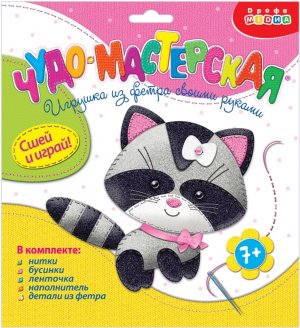 Игрушка из фетра своими руками Енотик