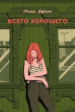 150x226/img1