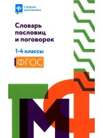 150x226/img1