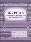 150x226/img1