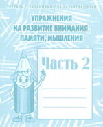 150x226/img1