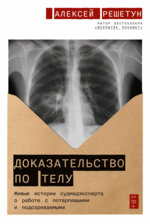 150x226/img1