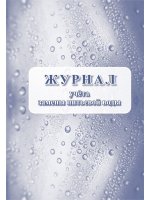 150x226/img1