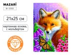 150x226/img1